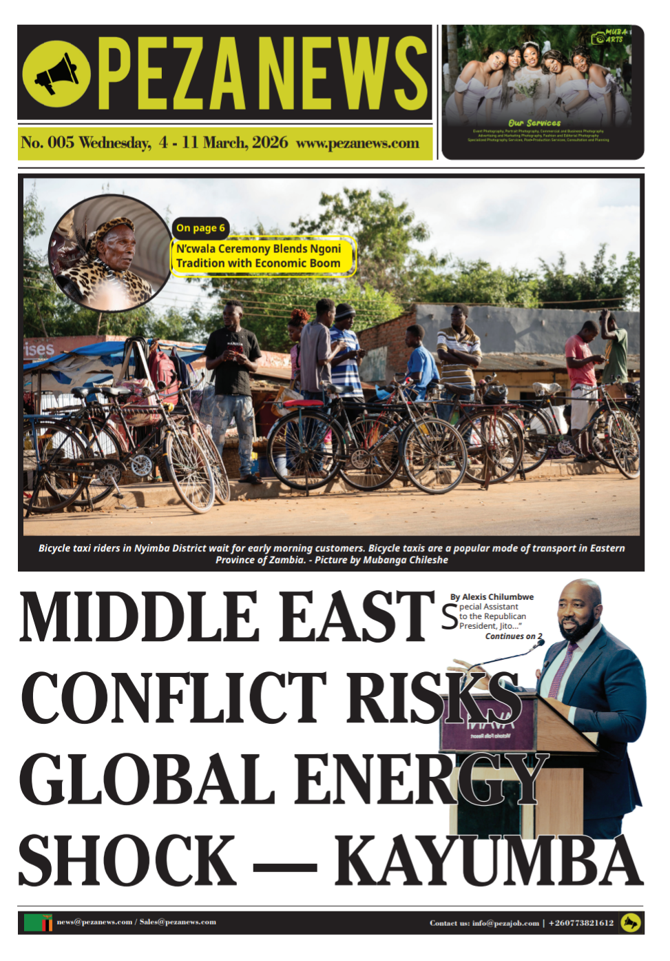 PezaNews_Edition_05_March_2026
